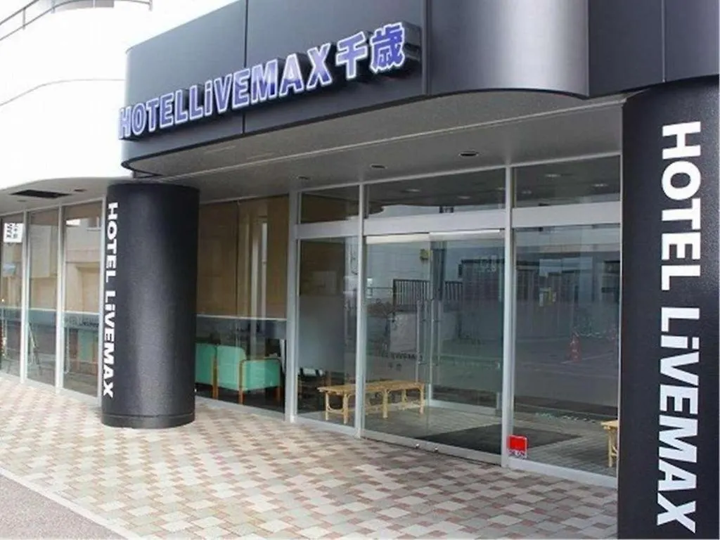 Hotel Livemax Budget Chitose Chitose