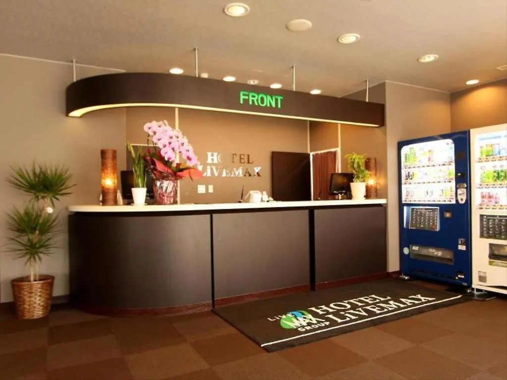 Hotel Livemax Budget Chitose Chitose  Japan