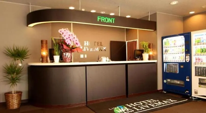 Hotel Livemax Budget Chitose Chitose