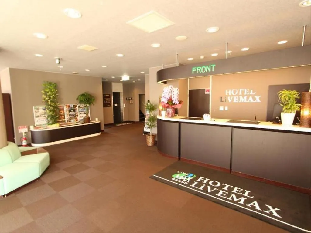 Hotel Livemax Budget Chitose 千岁