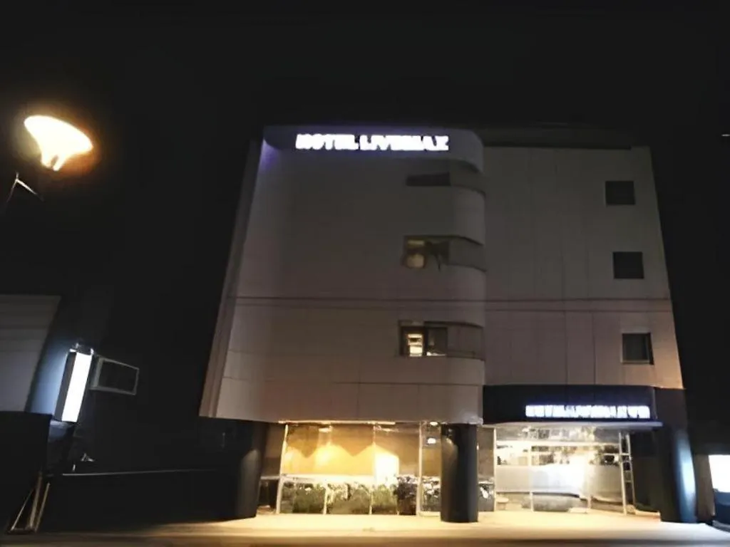 Hotel Livemax Budget Chitose 千岁