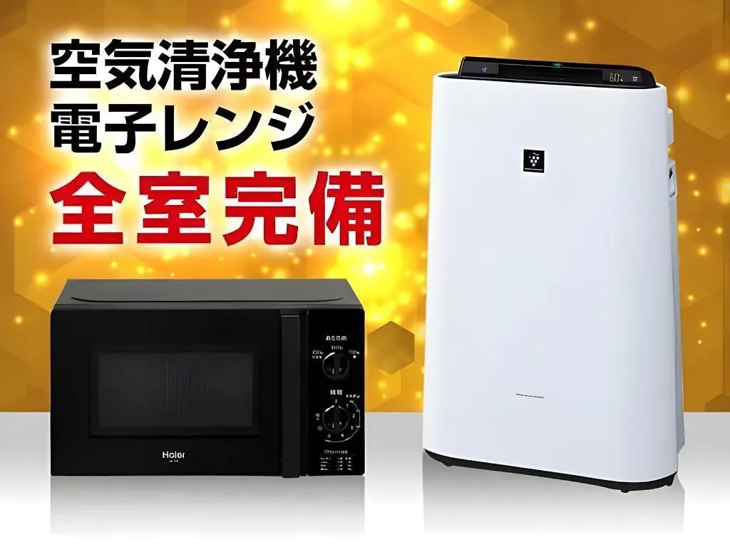 Hotel Livemax Budget Chitose 千岁